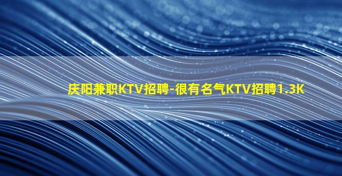 泸州酒吧招聘
